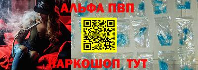 индика Гай