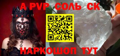 mix Гагарин