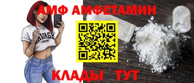 mix Гагарин