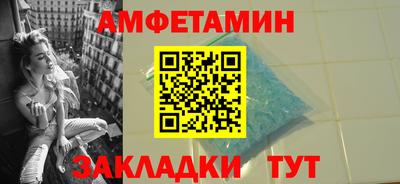 mix Гагарин