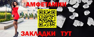 кокаин перу Апрелевка