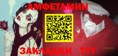 кокаин перу Апрелевка