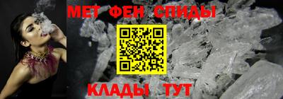 кокаин перу Апрелевка