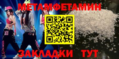 гашиш Аргун