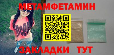 индика Гай