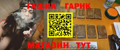 mix Гагарин