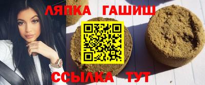 каннабис Гатчина