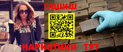 индика Гай