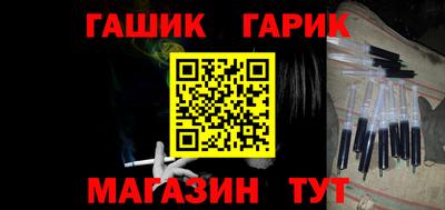 кокаин перу Апрелевка