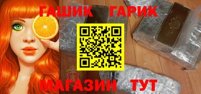каннабис Гатчина