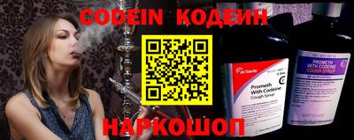 каннабис Гатчина