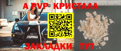 mix Гагарин