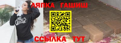 индика Гай