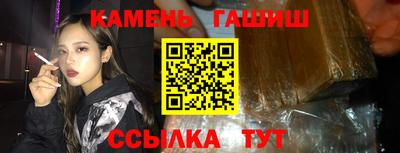 кокаин перу Апрелевка