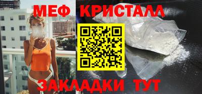 индика Гай