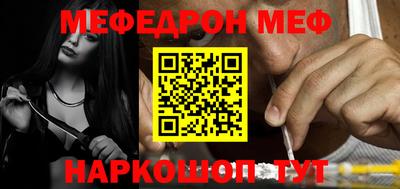 каннабис Гатчина