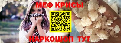 mix Гагарин