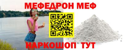 каннабис Гатчина
