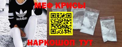 индика Гай