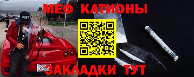 каннабис Гатчина