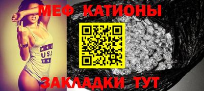 индика Гай