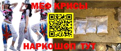 каннабис Гатчина