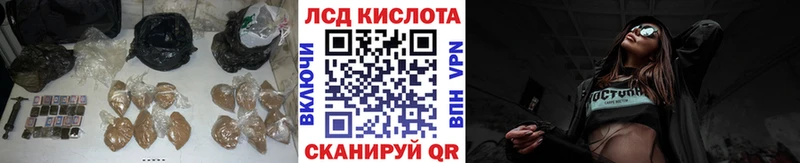 гидра ссылка  Мелеуз  LSD-25 экстази ecstasy 