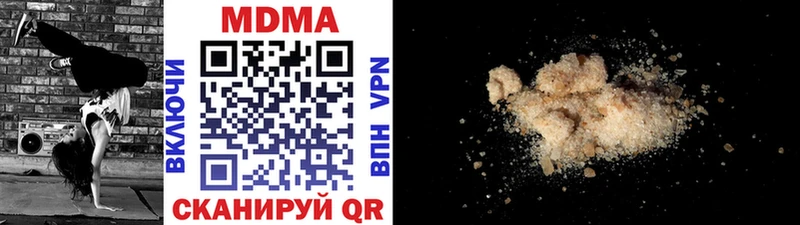 кракен ССЫЛКА  Мелеуз  MDMA VHQ 