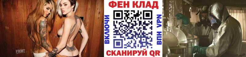 даркнет сайт OMG сайт Первитин Methamphetamine Мелеуз
